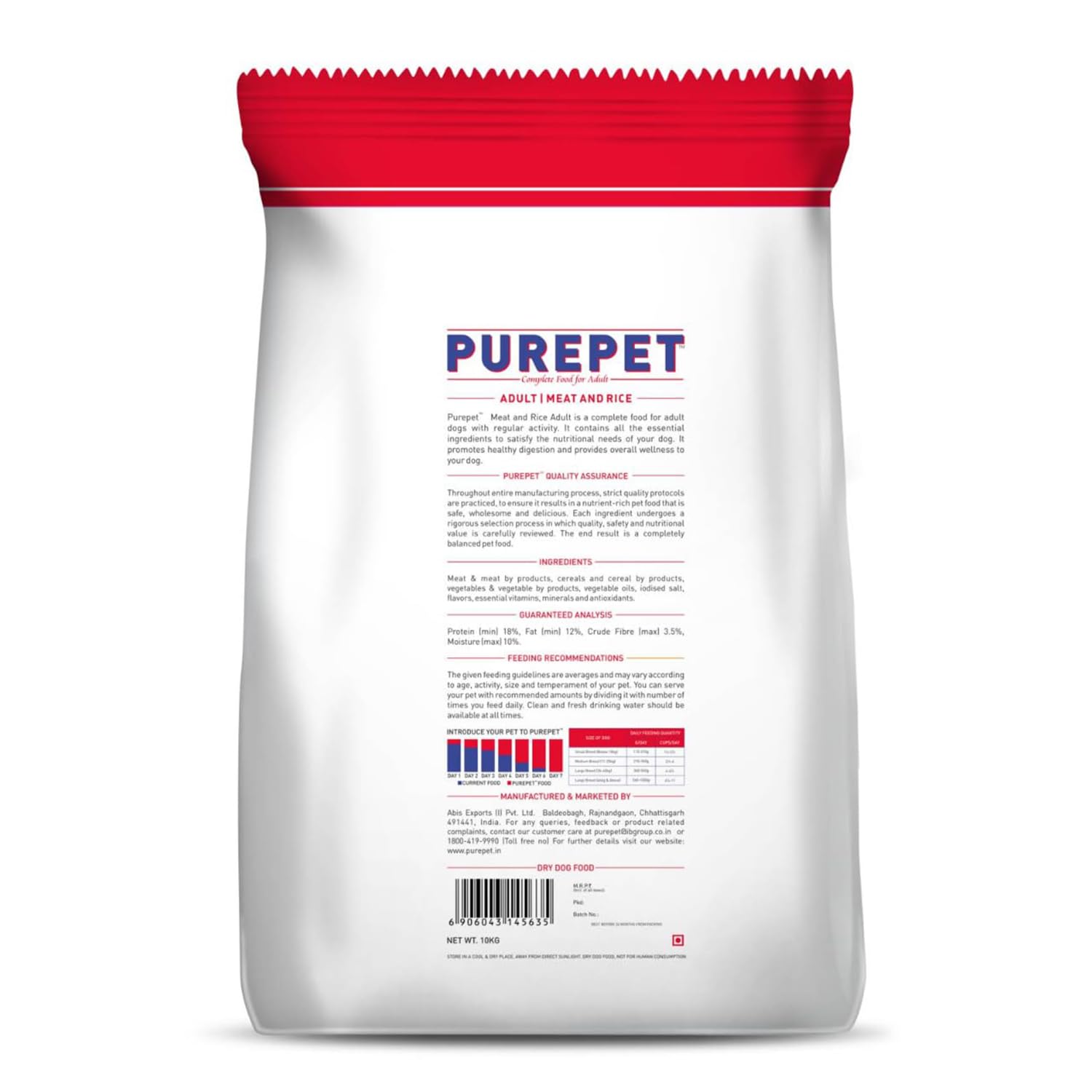Purepet Meat and Rice Adult Dog Food, Solid, 10kg